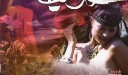 聊斋艳谭国语在线观看,穿越时空的奇幻情缘，在线重温经典传奇