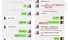 吃瓜娱乐奇葩网名女,揭秘那些吃瓜娱乐界的奇葩网名女生